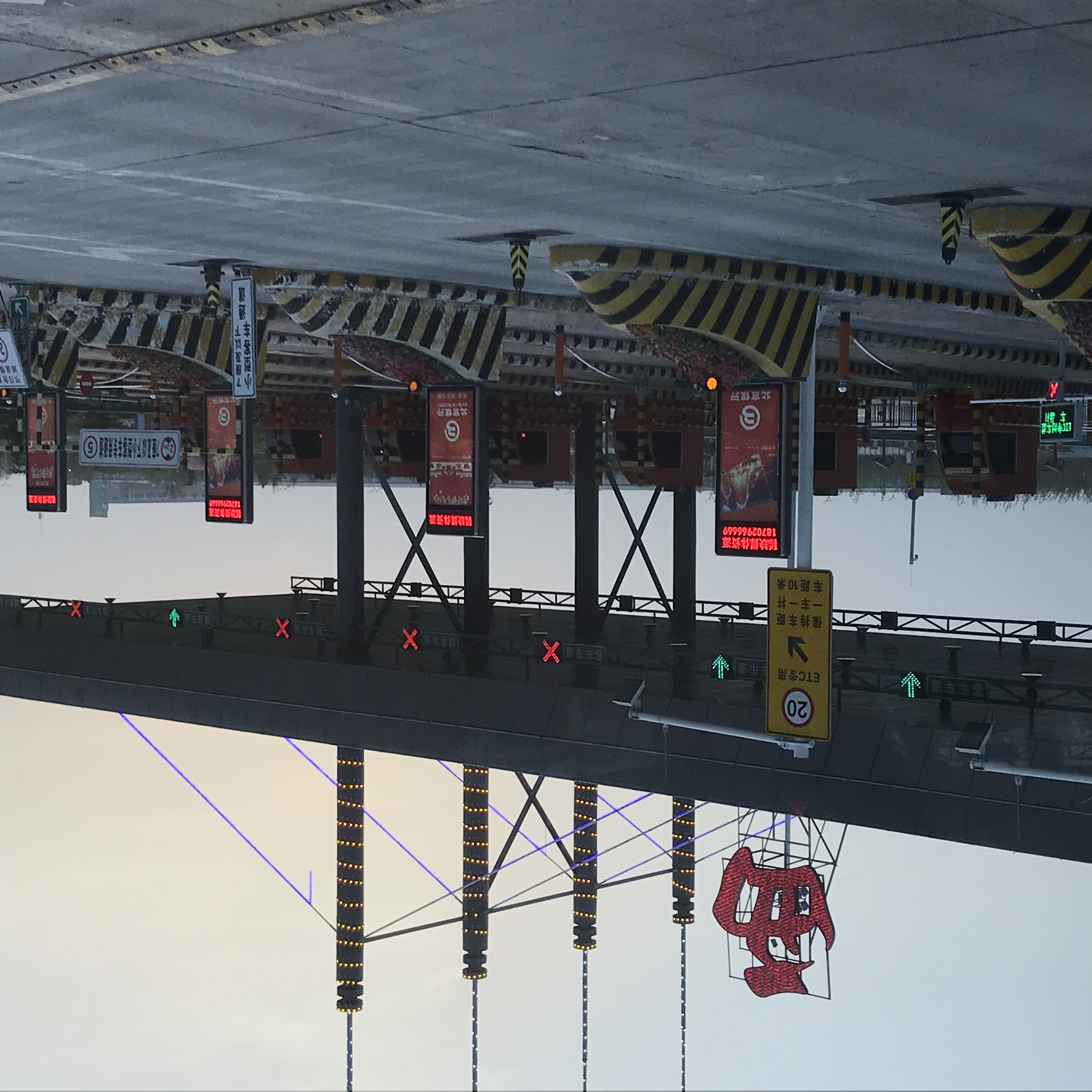 ./2018/03 - Viking China/15 - Chongqing/IMG_6793.JPG